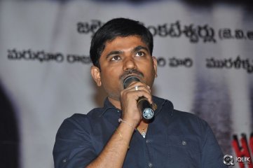 Heroine Movie First Look Launch